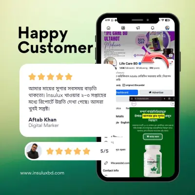 review_5